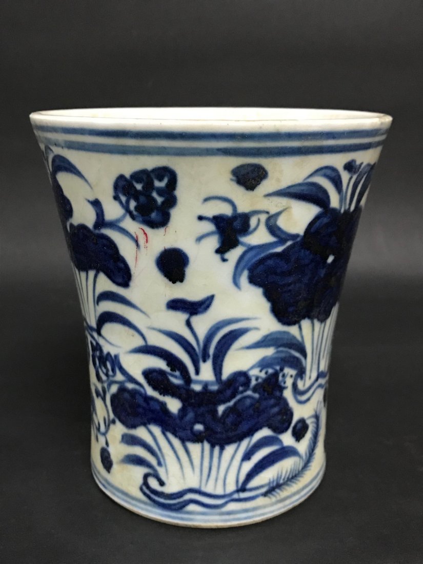 Blue and White Porcelain Brush Pot (1 of 6)