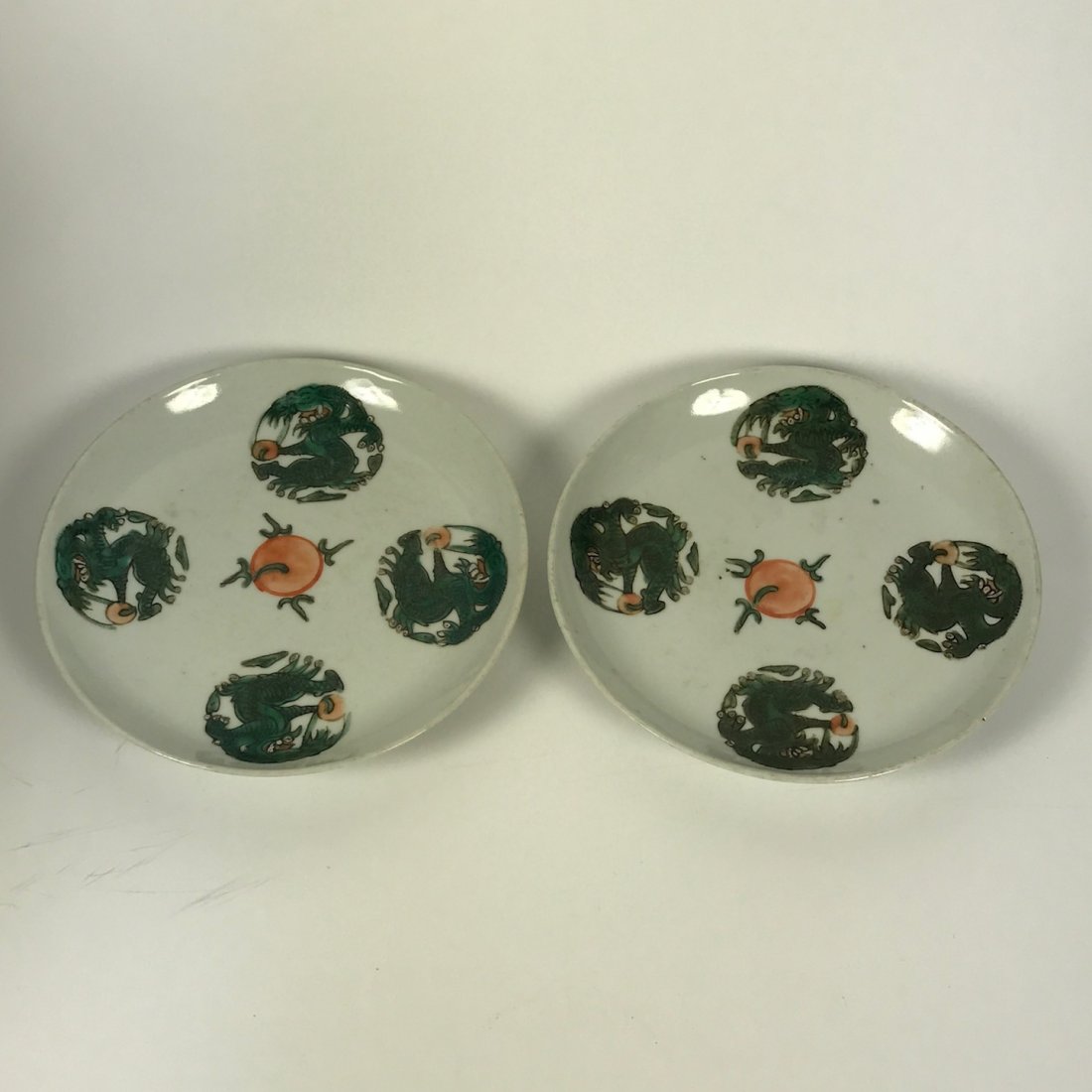 2 pieces Famille Rose Porcelain Saucer (1 of 5)