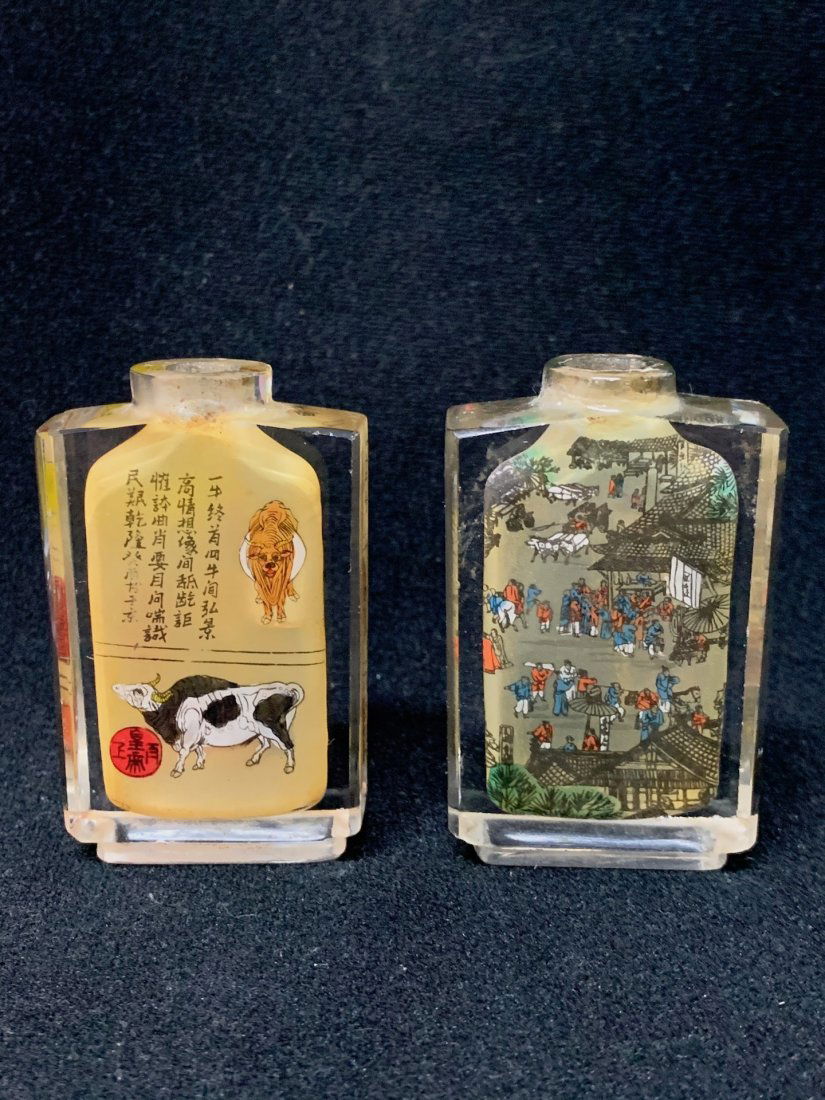 2 pieces Reverse Painting Snuff Bottle (1 of 6)