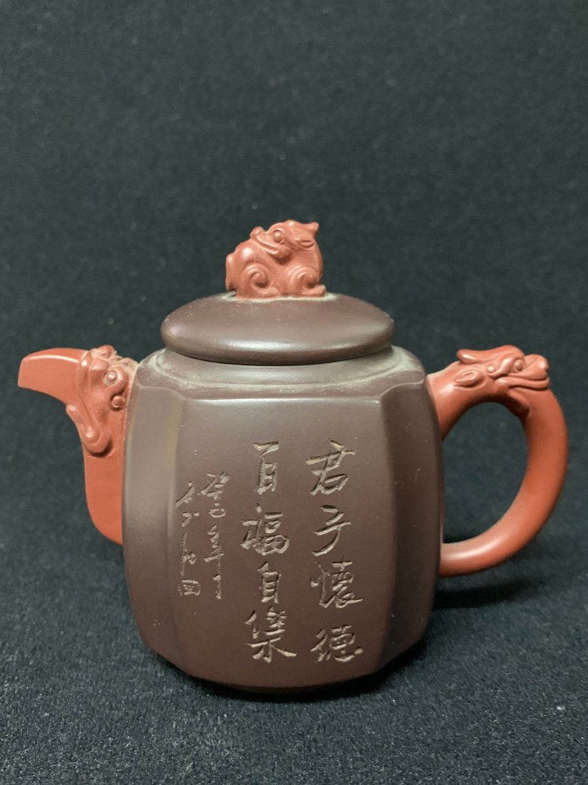 Ceramic Tea Pot (1 of 6)