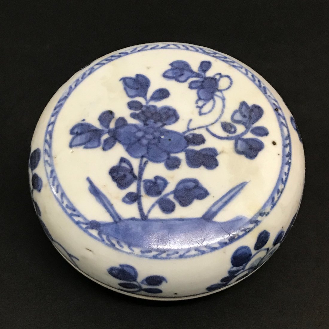 Blue and White Porcelain Lidded Box: Chinese Decorative Work of Art Blue and White Lidded Box, Dimension is 1.75 inches high x 4 inches wide. The shipping cost for domestic is $15.00 flat rate shipping within the Continental US, internat
