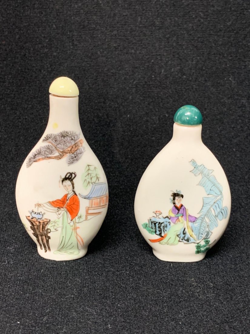 2 pieces Snuff Bottle (1 of 5)