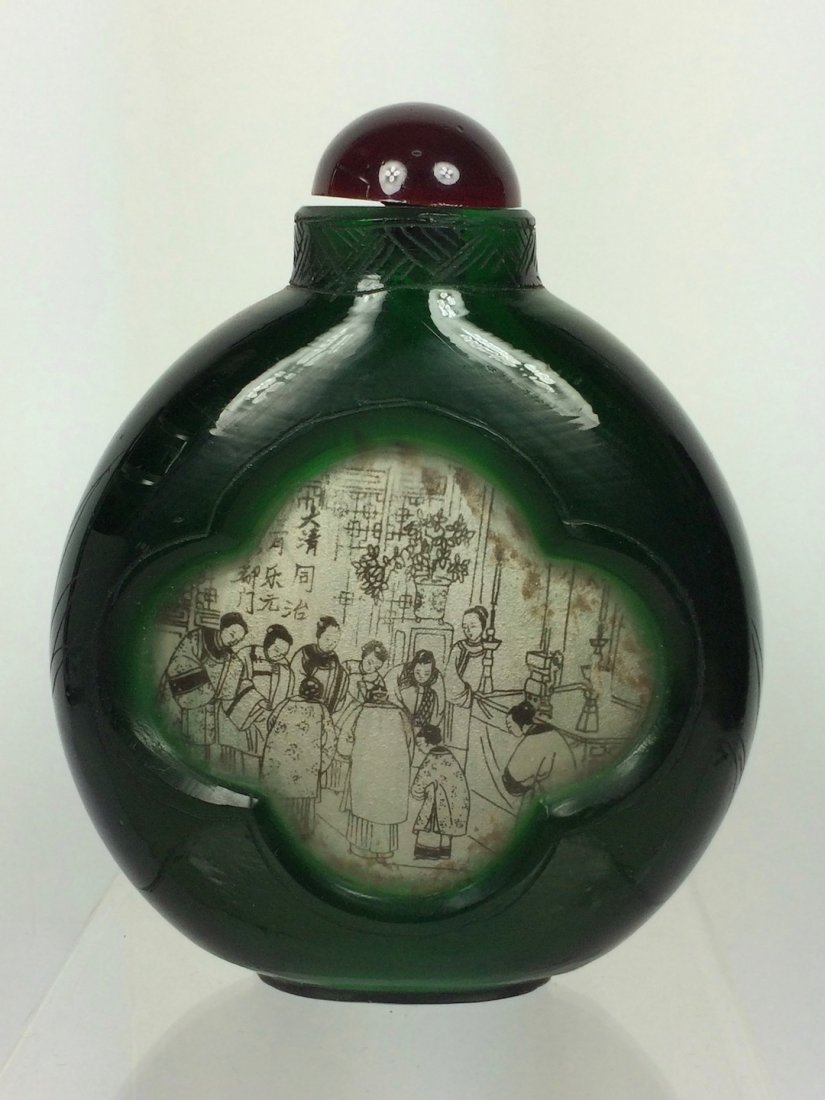 Reverse Painting Glass Snuff Bottle (1 of 4)