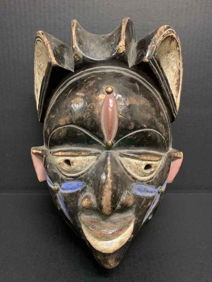 Yoruba Mask: African Art Yoruba Mask from Nigeria. The dimension 12 inches high x 9 inches wide. The packing and shipping cost with insurance for domestic is $35.00 flat rate shipping within the Continental US, th