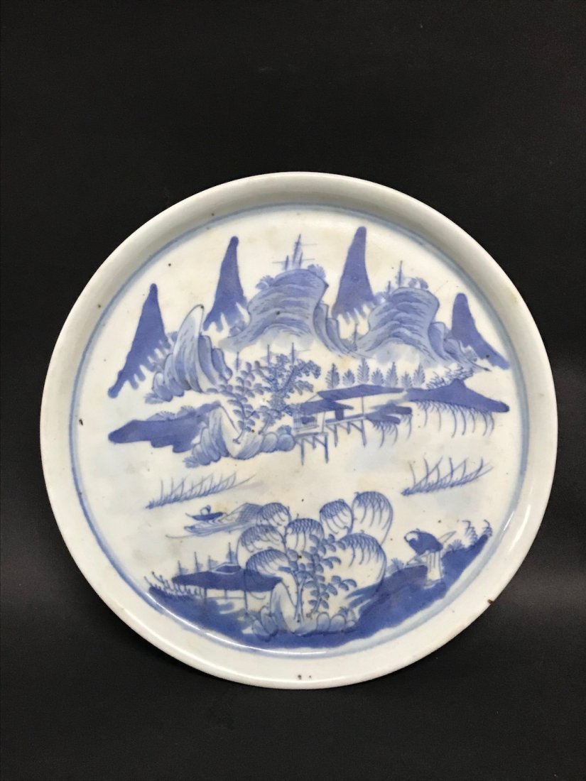 Blue and White Plate (1 of 6)