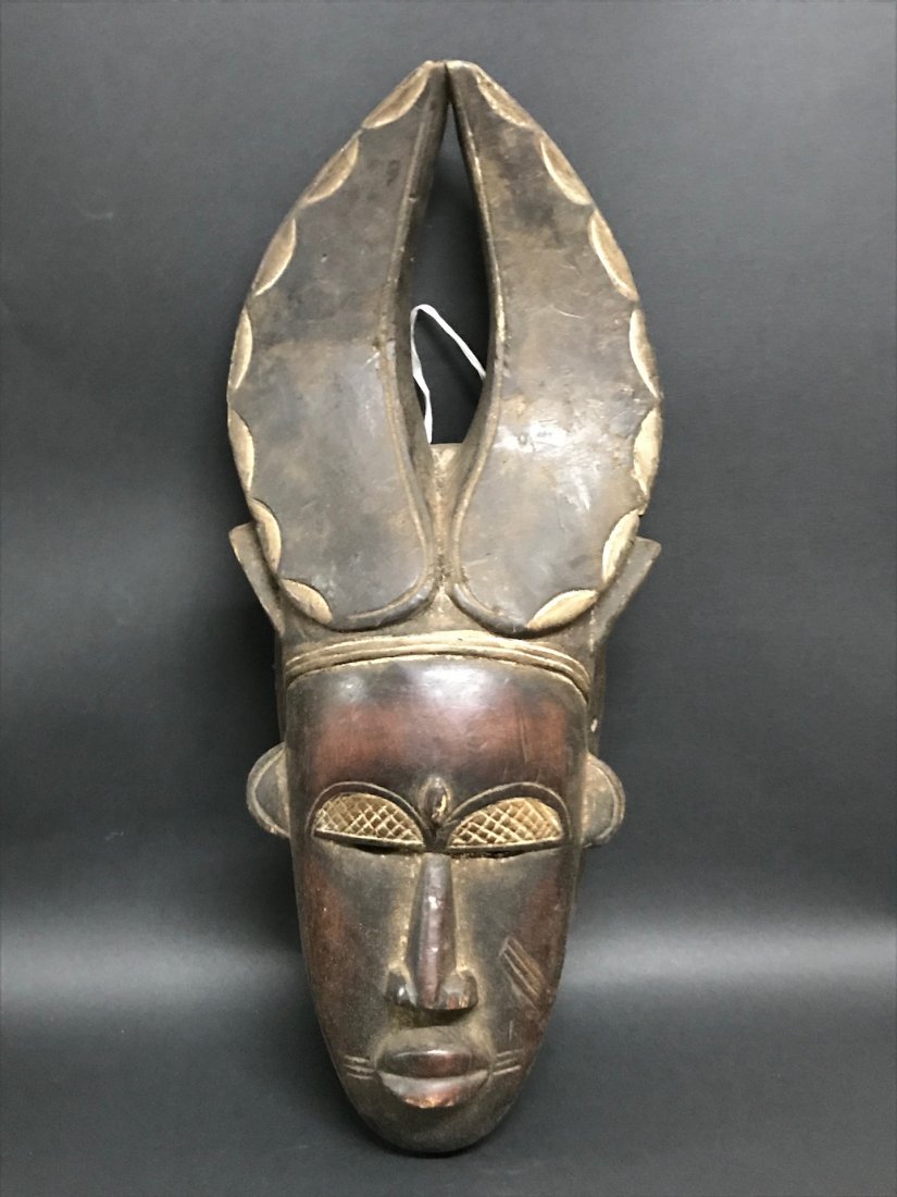 Yaure Mask: African Art Yaure Mask is from Nigeria. The dimension is 20.5 inches high x 9 inches wide. The shipping cost for domestic is $45.00 flat rate shipping within the Continental US, the International fore