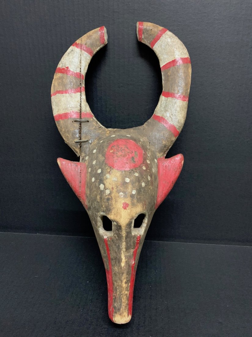 Bamana Mask: African Art Bamana Mask is from Mali. The dimension is 17.5 inches high x 9 inches wide. The shipping cost for domestic is $40.00 flat rate shipping within the Continental US, the International foreig