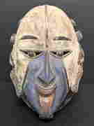 Igbo Mask (1 of 7)