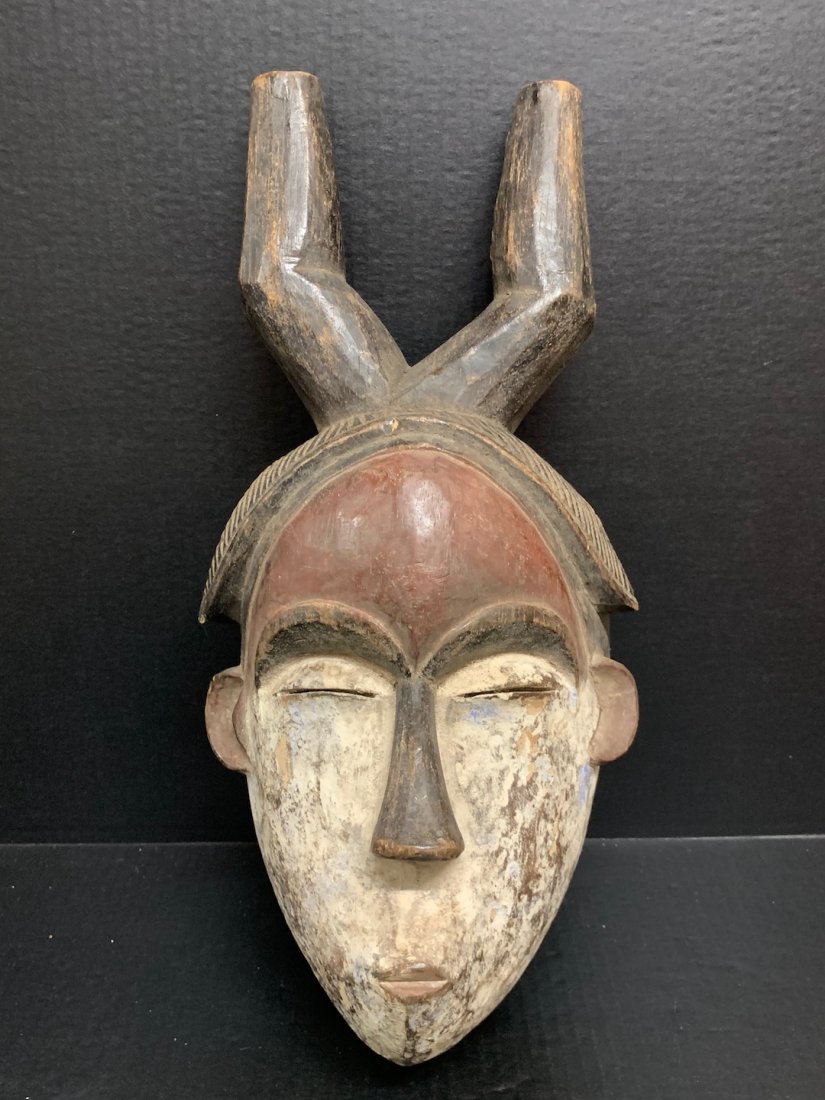 Bacongo Mask (1 of 7)
