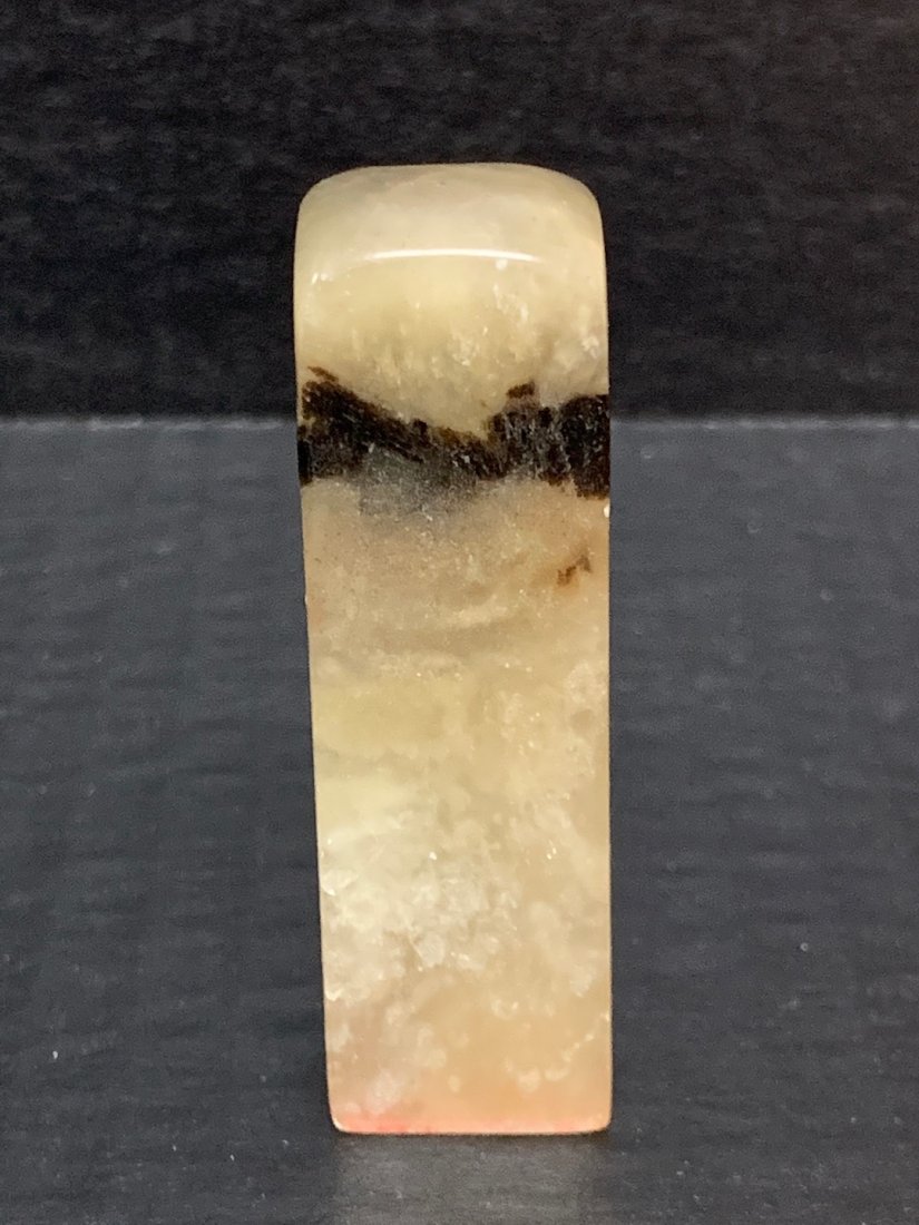 Chinese Art Carved Soapstone Seal/Stamp (1 of 6)