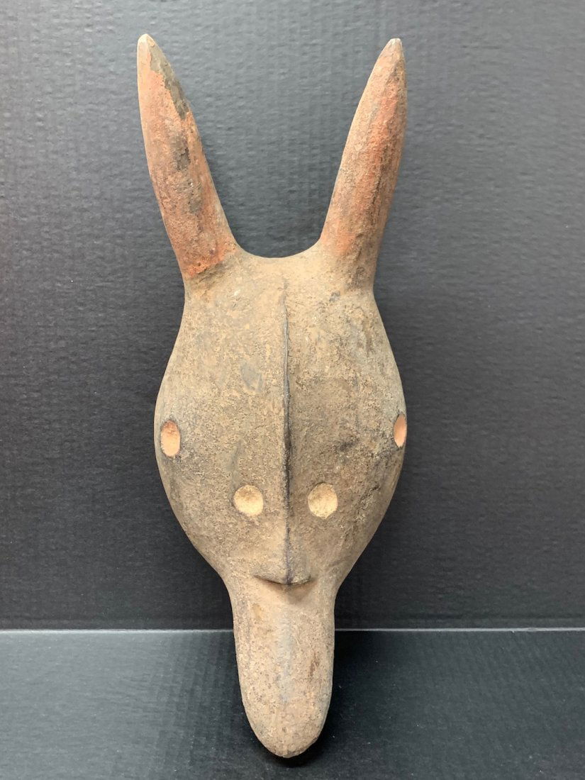 Mumuye Mask (1 of 6)