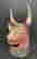 item-127952181=4