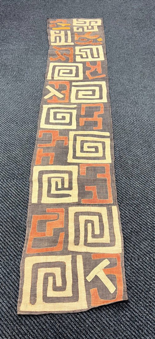 Handwoven Kuba Cloth (1 of 6)