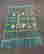 item-130518502=4