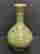 item-131234192=4
