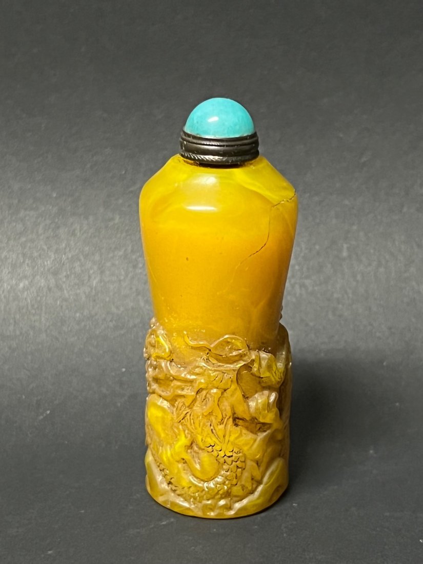 Overlay Peking Glass Snuff Bottle (1 of 5)
