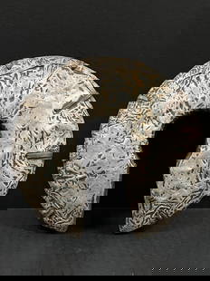 Nigerian Currency Bracelet: African Tribal Art Nigerian Currency Bracelet. The dimension is 7.5 inches high x 7.5 inches wide. Please be aware that some of the items are vintage, secondhand, old ages, antiques and may have a def