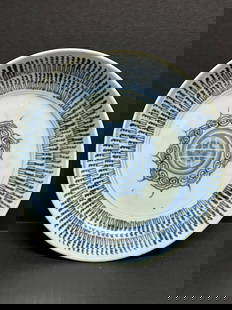 Blue and White Porcelain Plate: Chinese Art Porcelain Blue and White Plate. The dimension is 2 inches high x 10 inches wide. Please be aware that some of the items are vintage, secondhand, old ages, antiques and may have a defects o
