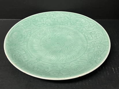 Porcelain Celadon Plate: Chinese Art Porcelain Celadon Plate. The dimension is 11.5 inches high x 11.5 inches wide. Please be aware that some of the items are vintage, secondhand, old ages, antiques and may have a defects or