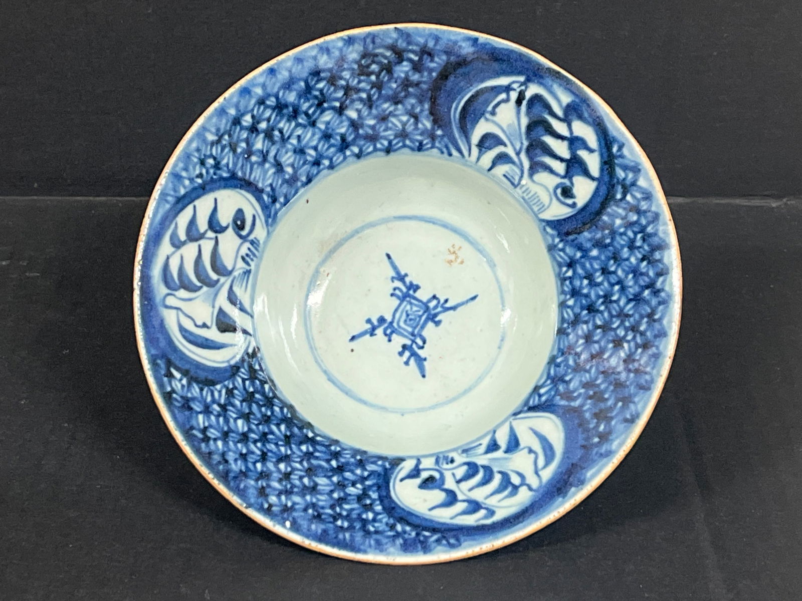 Porcelain Blue and White Bowl (1 of 9)