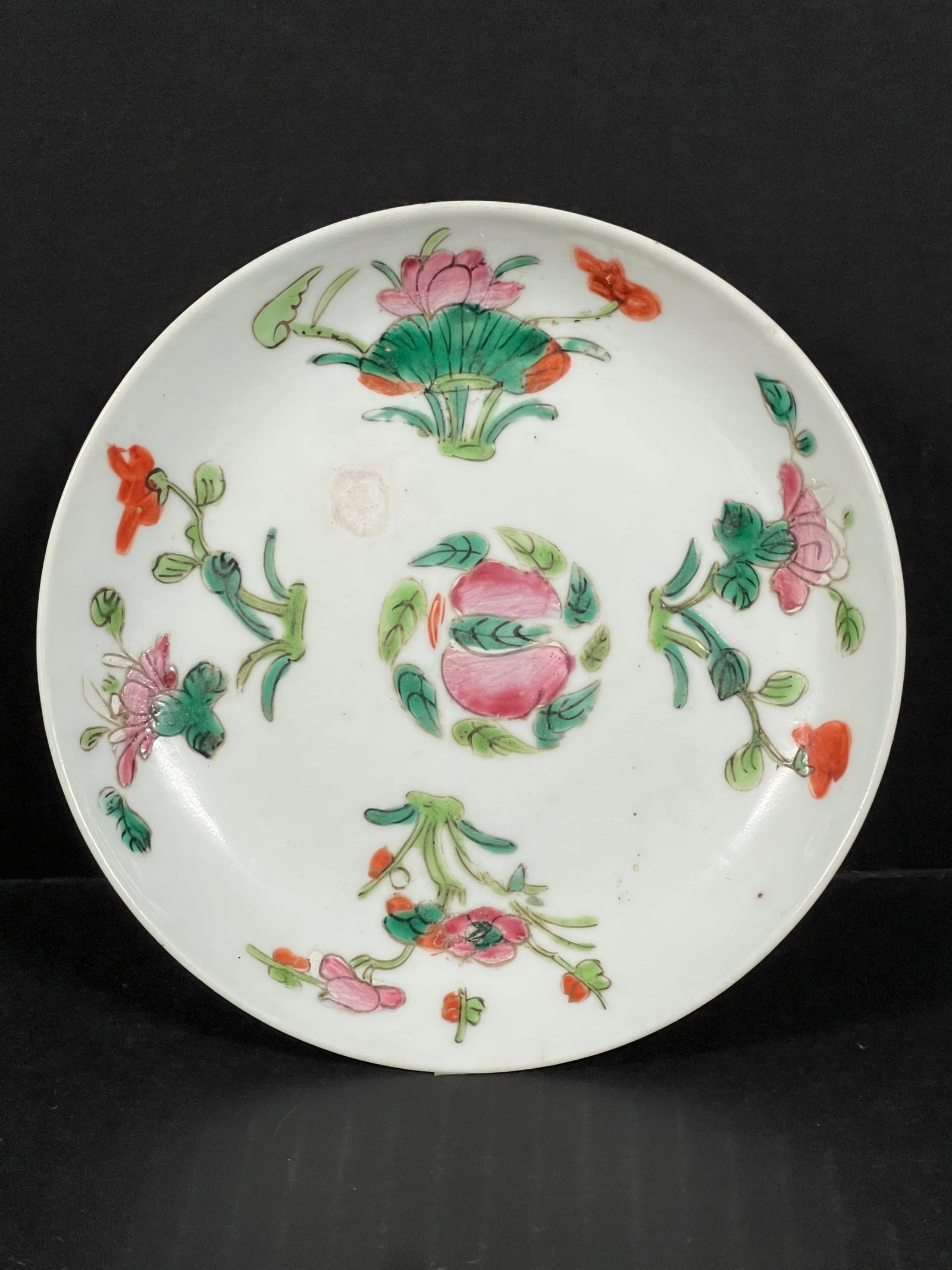 Porcelain Famille Rose Plate (1 of 8)