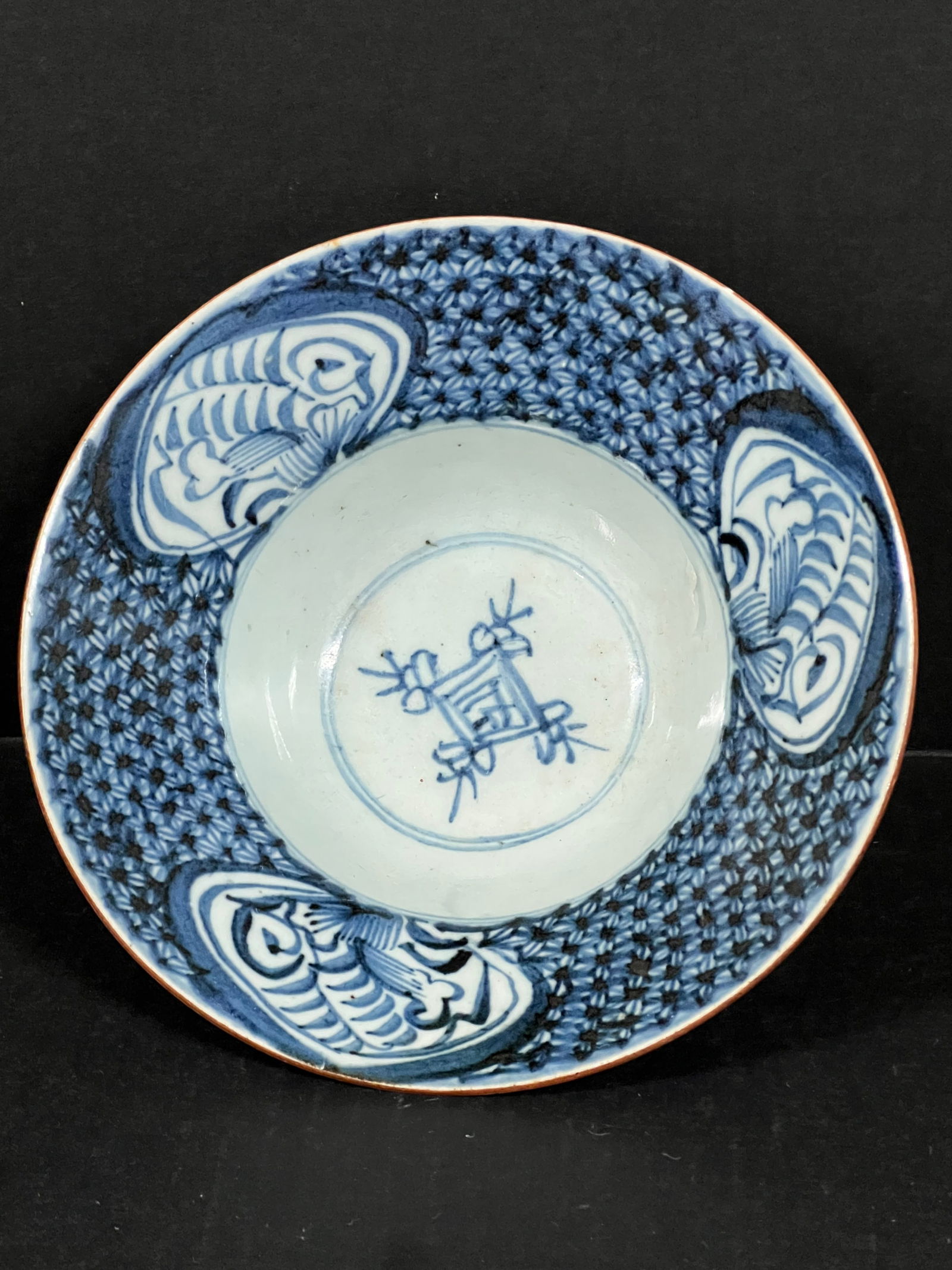 Porcelain Blue and White Bowl: Chinese Art Porcelain Blue and White Bowl. The dimension is 3 inches high x 7.25 inches wide. Please be aware that some of the items are vintage, secondhand, old ages, antiques and may have a defects
