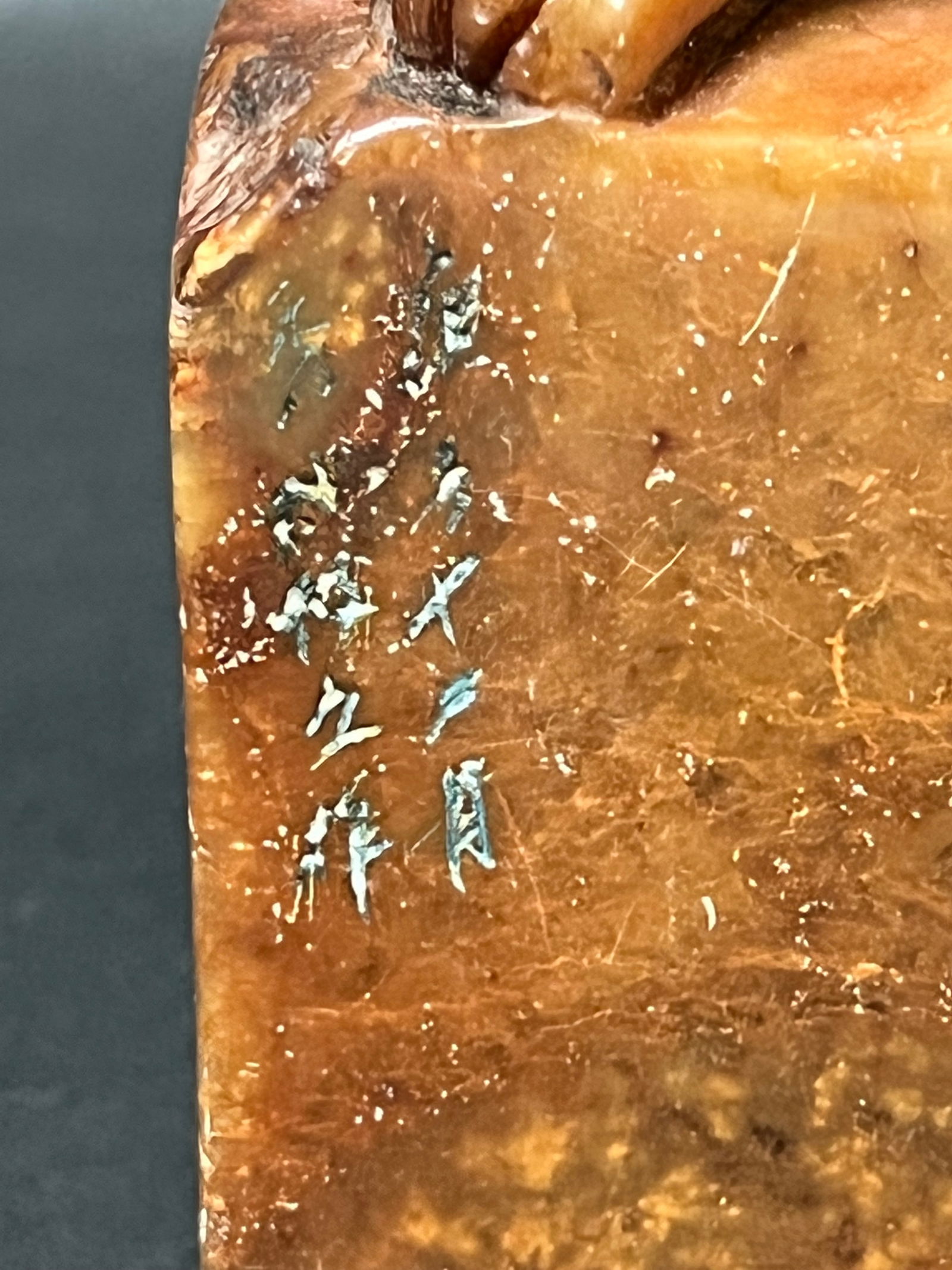 Soapstone Seal/Stamp - 5