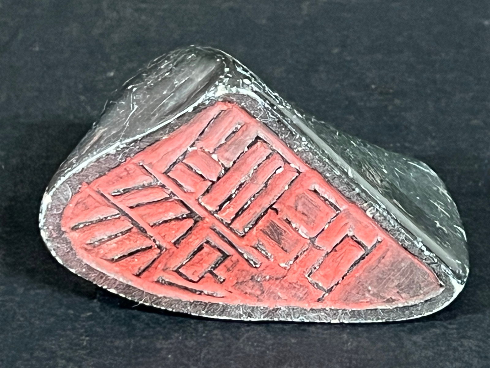 Soapstone Seal/Stamp - 5