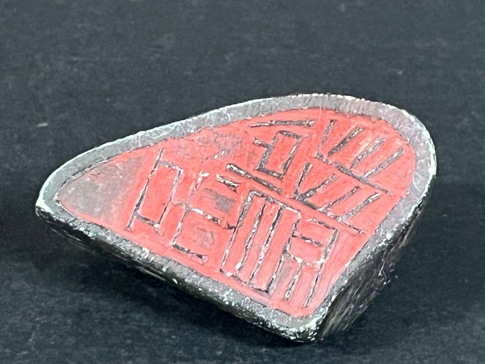 Soapstone Seal/Stamp - 6