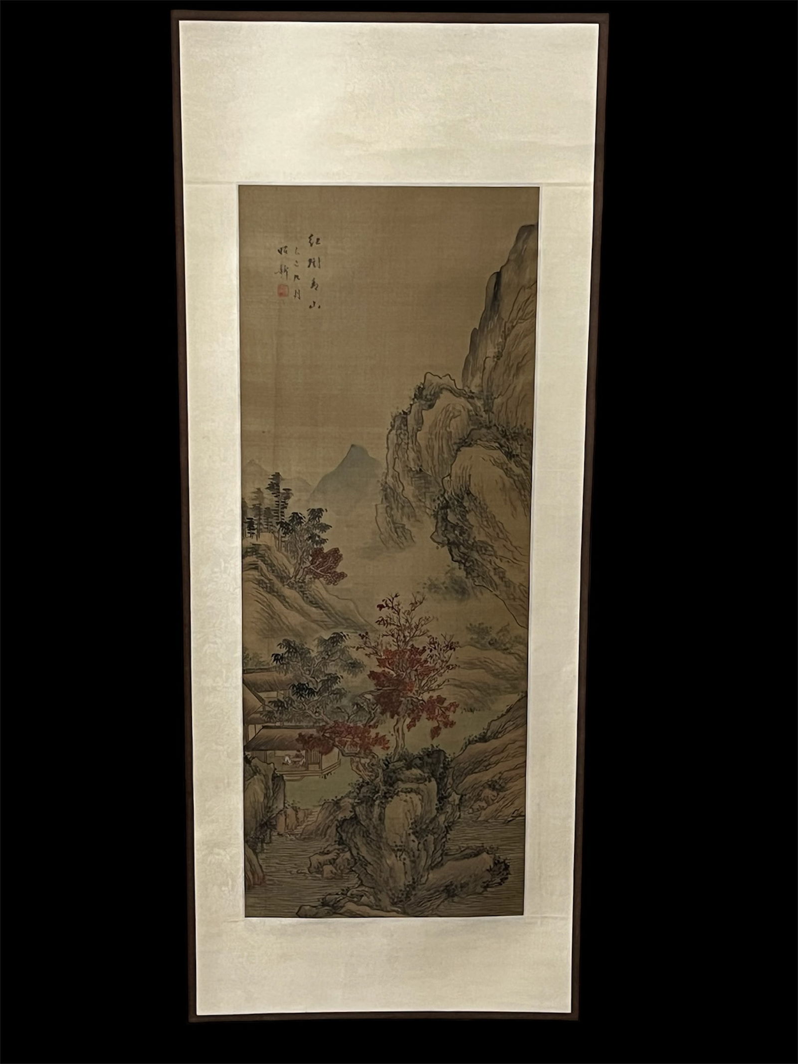 Vintage Scroll Painting - 2