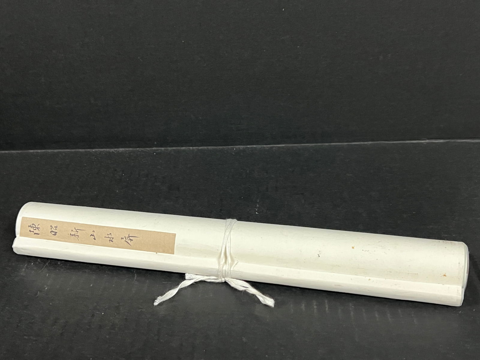 Vintage Scroll Painting - 8