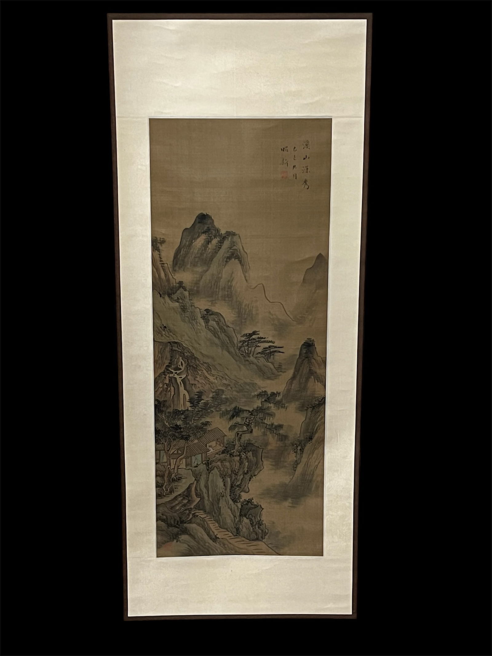 Vintage Scroll Painting - 2