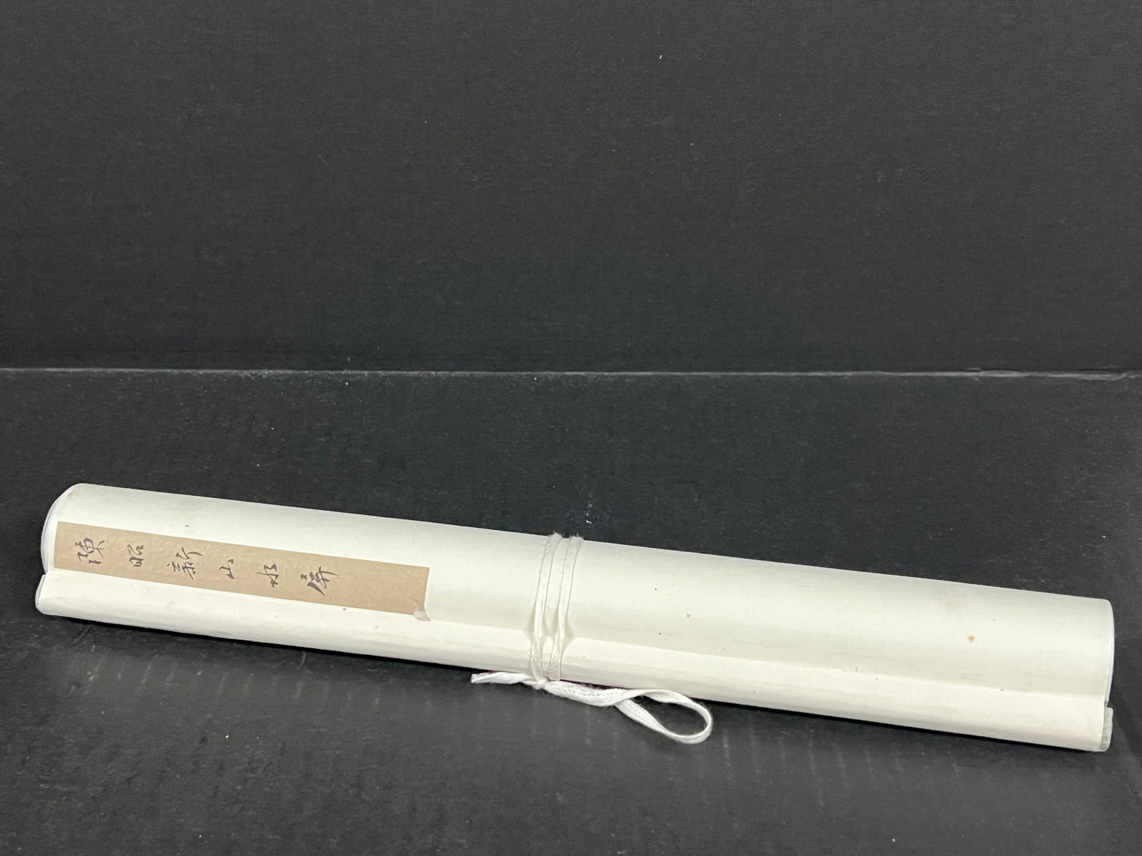 Vintage Scroll Painting - 8