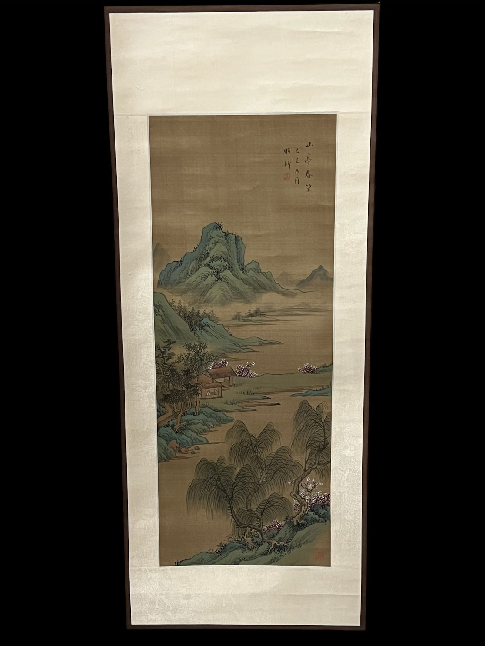 Vintage Scroll Painting - 2