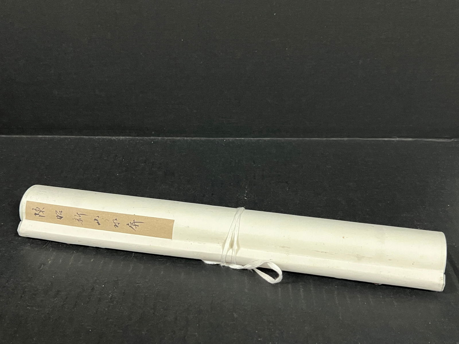 Vintage Scroll Painting - 8