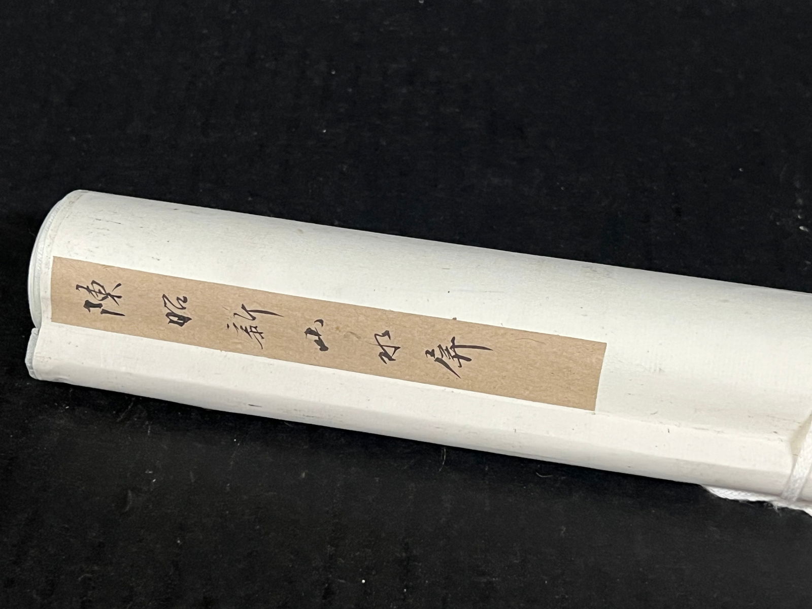 Vintage Scroll Painting - 9