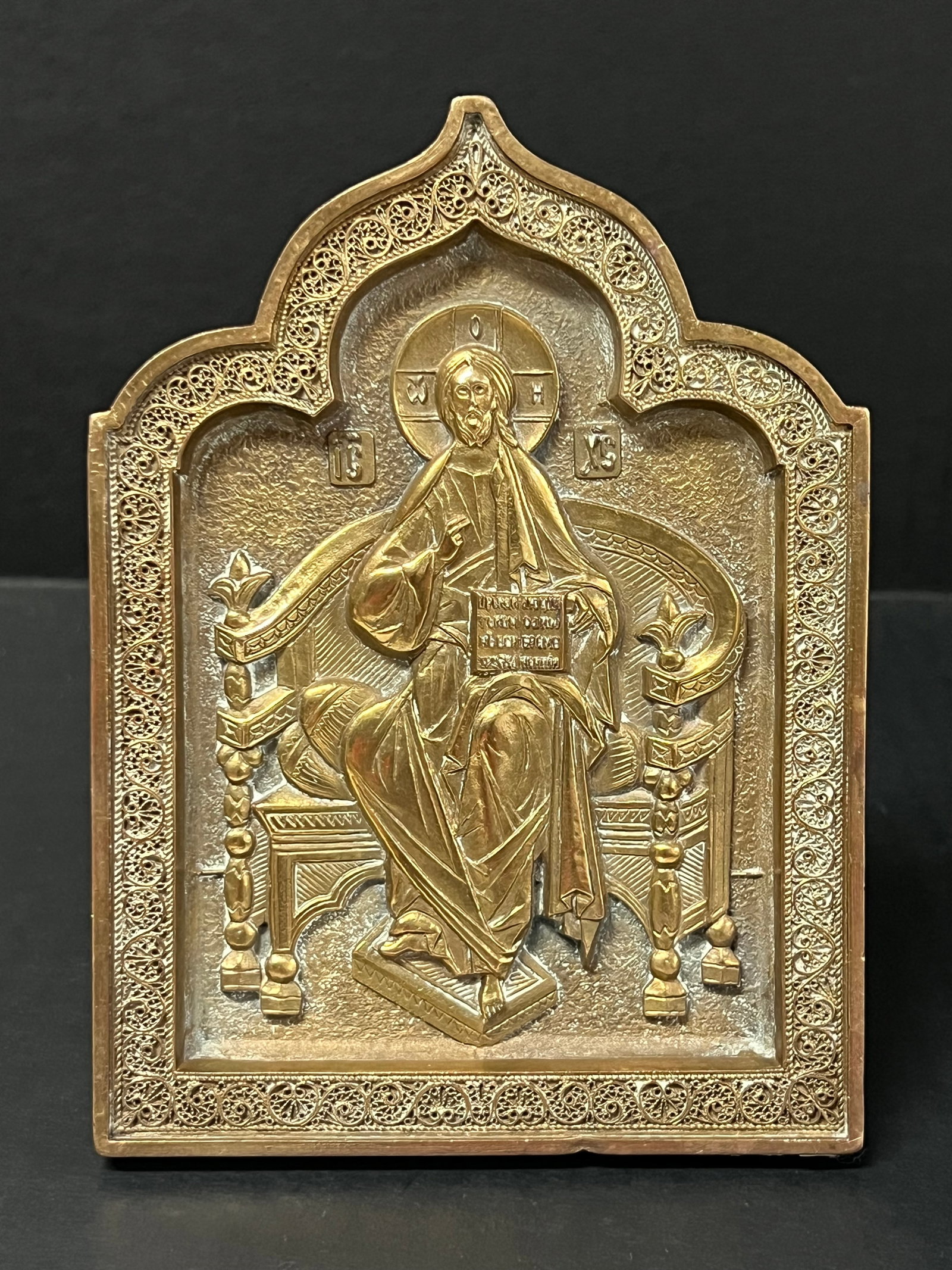 Vintage Russian Art Orthodox Solid and Heavy Bronze Metal Icon (signed AA): Religious Art Vintage Russian Art Orthodox Solid and Heavy Bronze Metal Icon. The dimension is 6 inches high x 4.5 inches wide. Please be aware that some of the items are vintage, secondhand, old ages