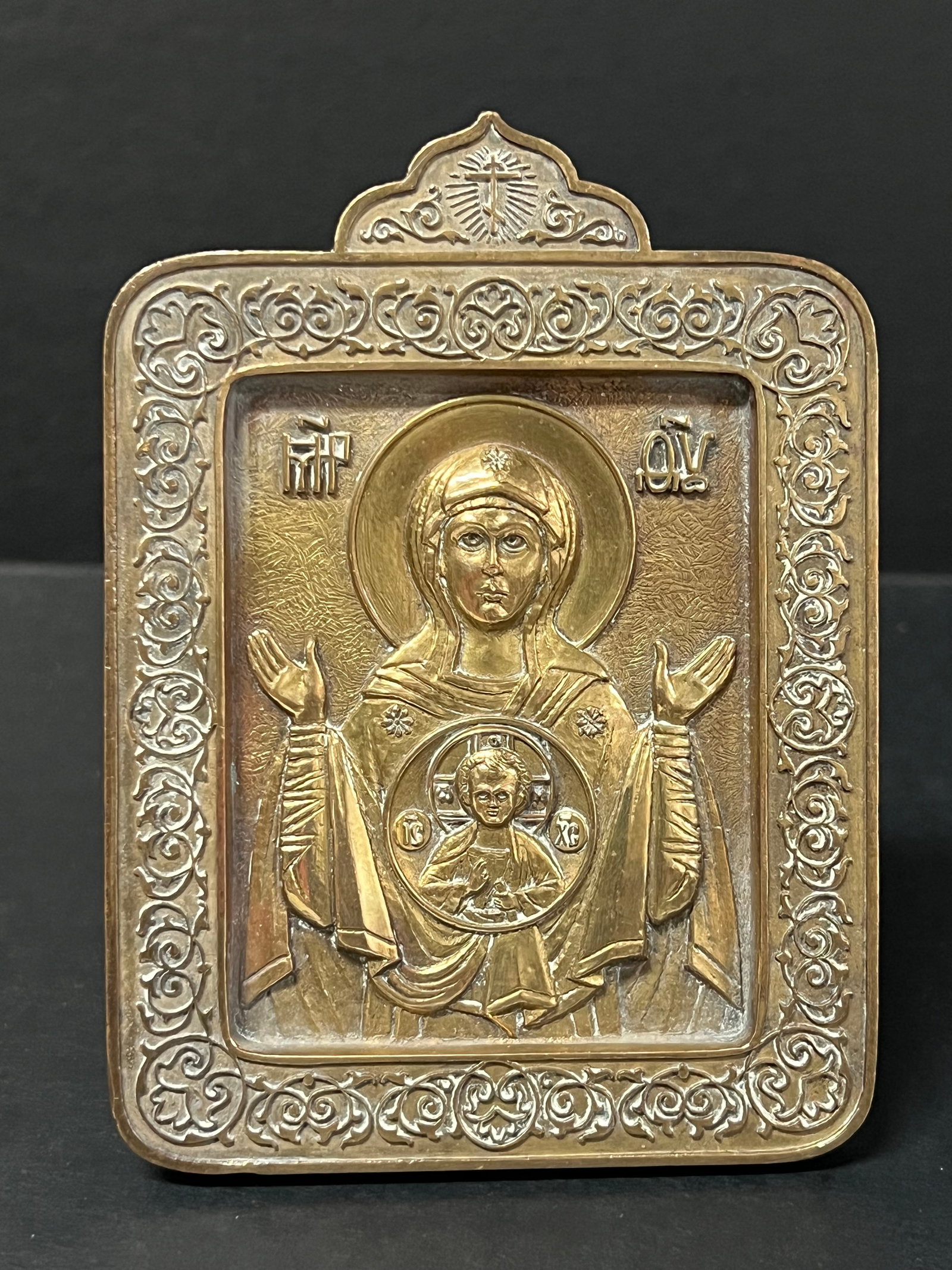 Vintage Russian Art Orthodox Solid and Heavy Bronze Metal Icon (signed AA): Religious Art Vintage Russian Art Orthodox Solid and Heavy Bronze Metal Icon. The dimension is 5 inches high x 3.75 inches wide. Please be aware that some of the items are vintage, secondhand, old age