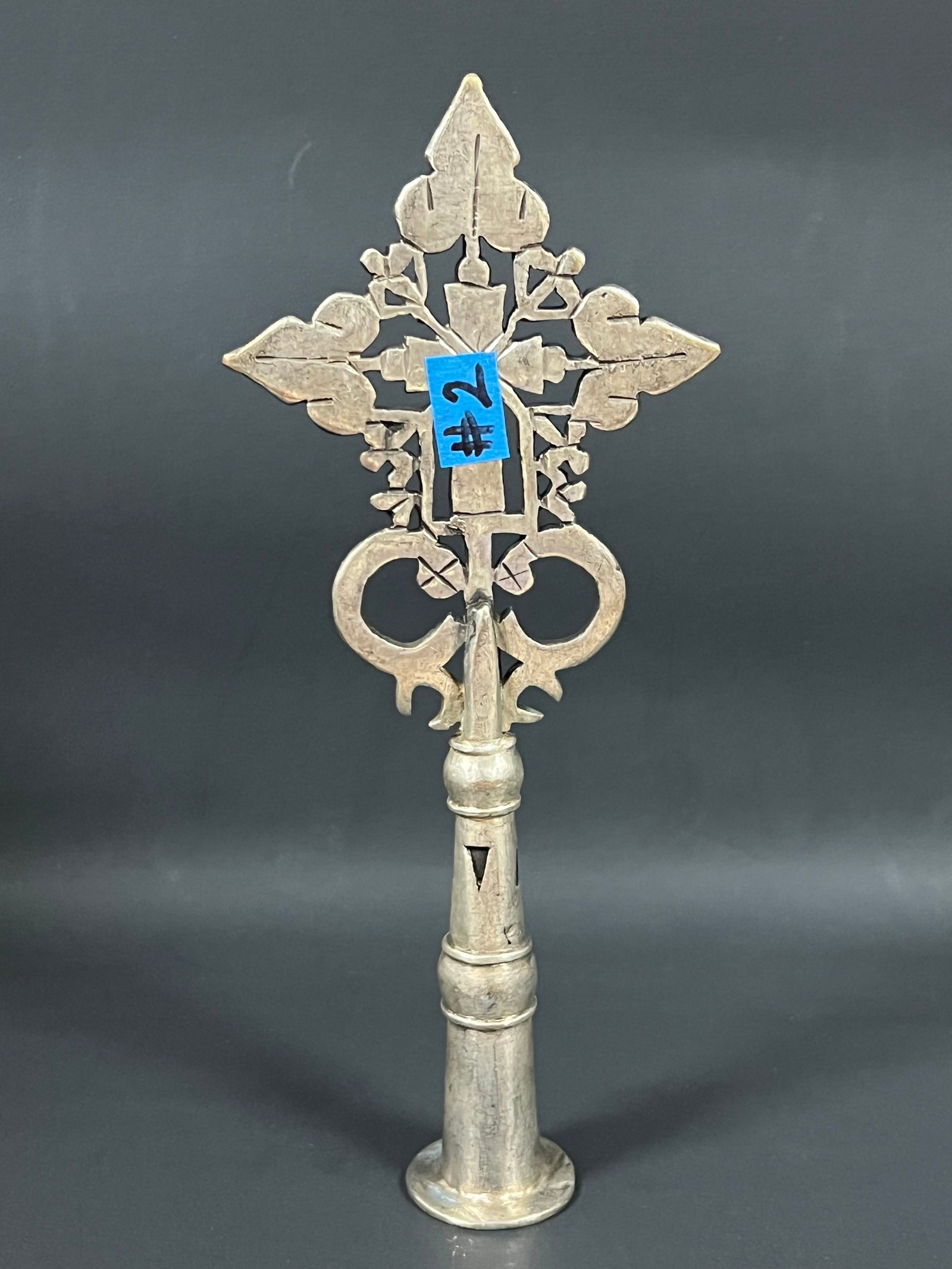 Ethiopian Processional Coptic Cross - 7