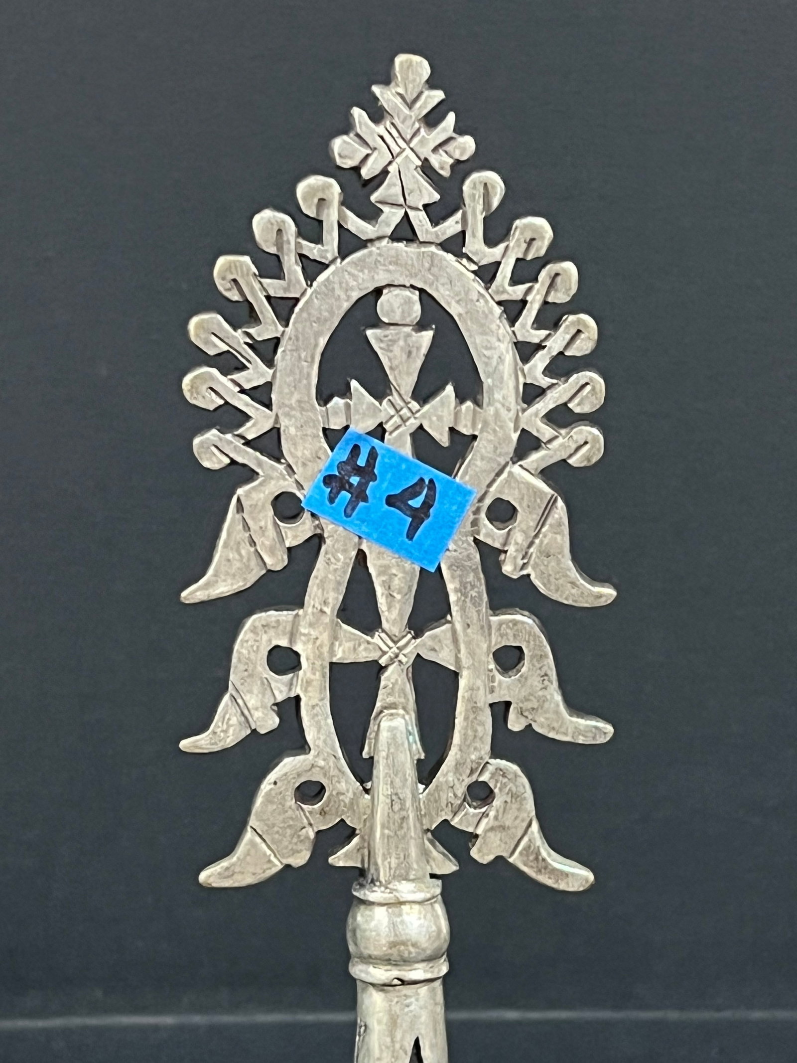 Ethiopian Processional Coptic Cross - 7