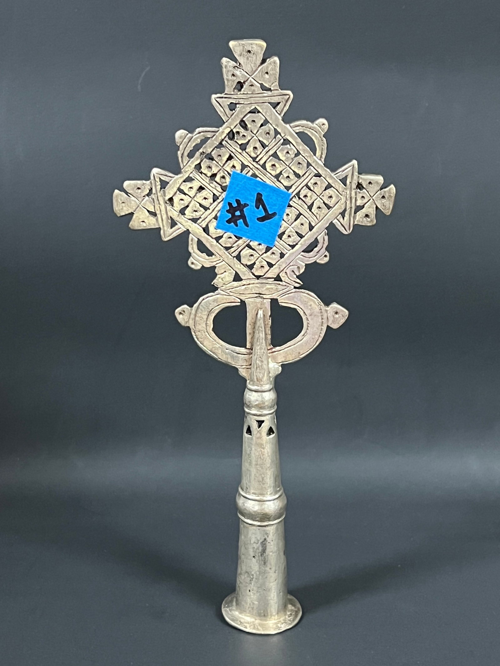 Ethiopian Processional Coptic Cross - 7