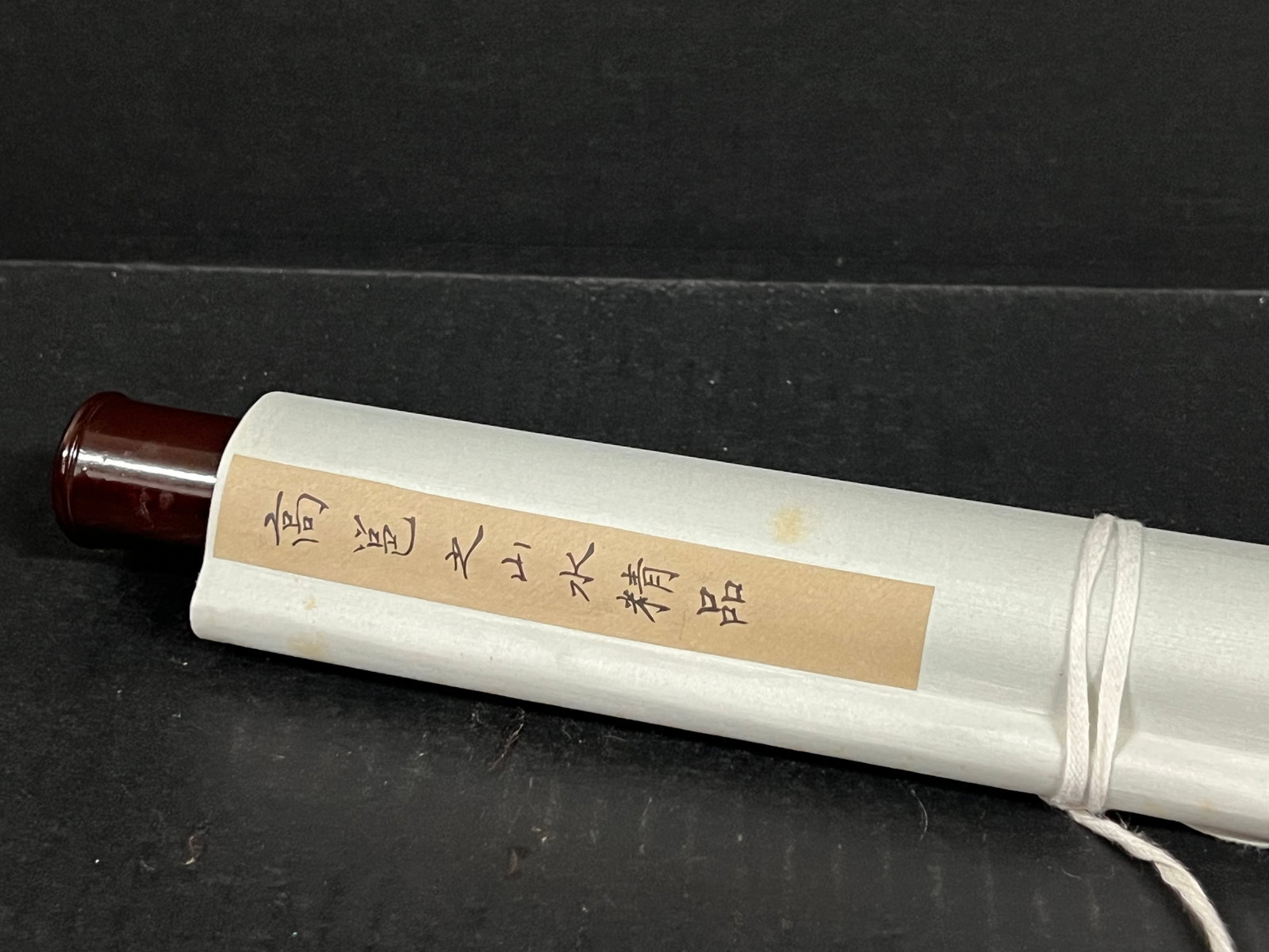 Chinese Scroll Painting - 10
