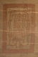 FRAMED CHINESE SILK PAINTING - 3