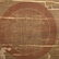 FRAMED CHINESE SILK PAINTING - 5