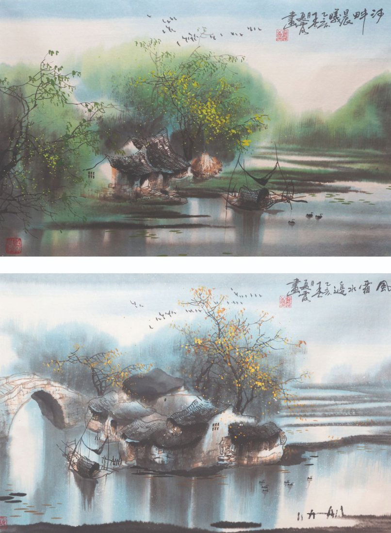 A CHINESE PAINTING OF LANDSCAPE (1 of 5)
