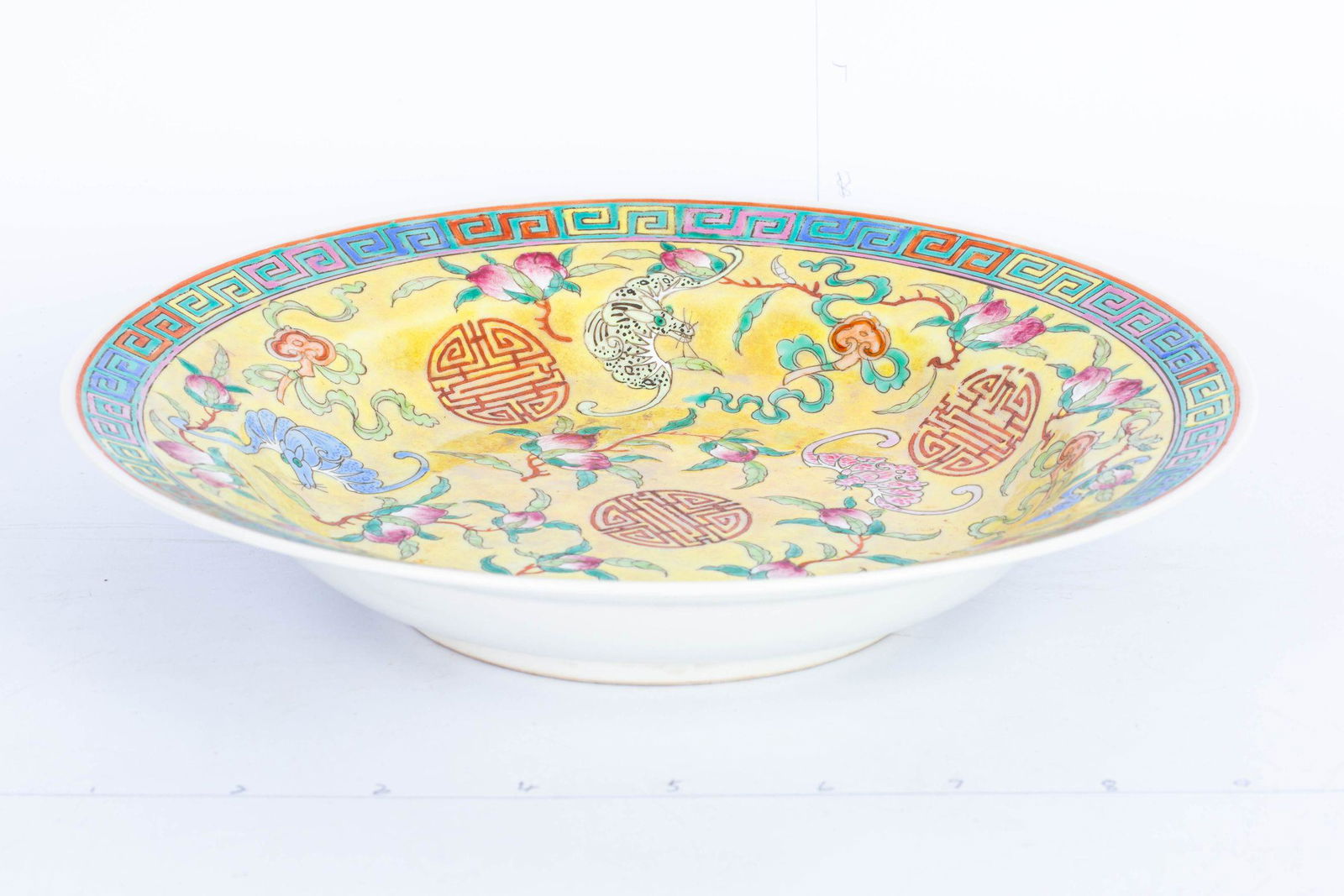 'DA QING YONG ZHENG NIAN ZHI'' YELLOW GLAZED FAMILLE (1 of 4)