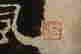 item-129555571=5