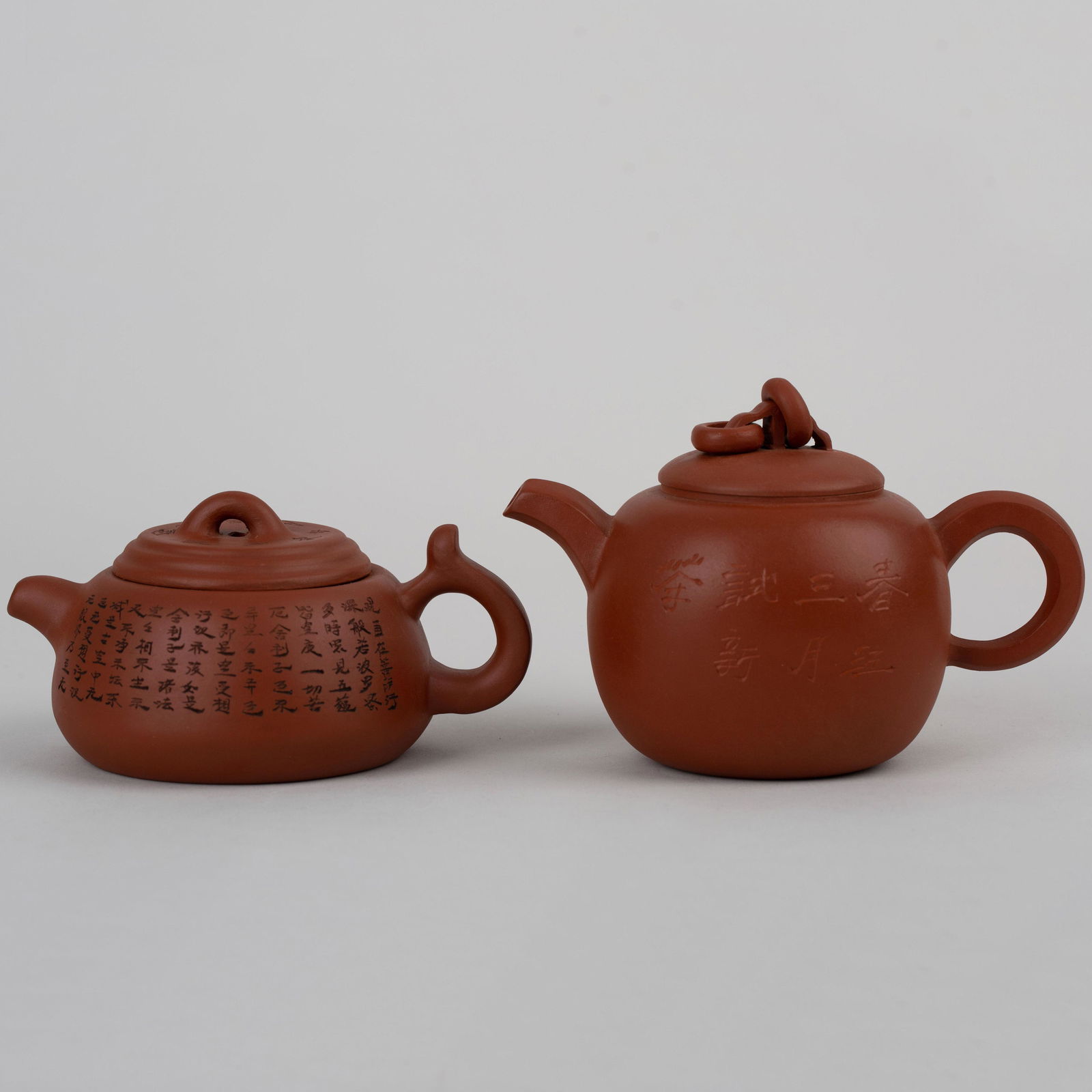 A Set Of Yixing Zisha Teapot With Mark