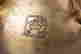 item-136009240=8
