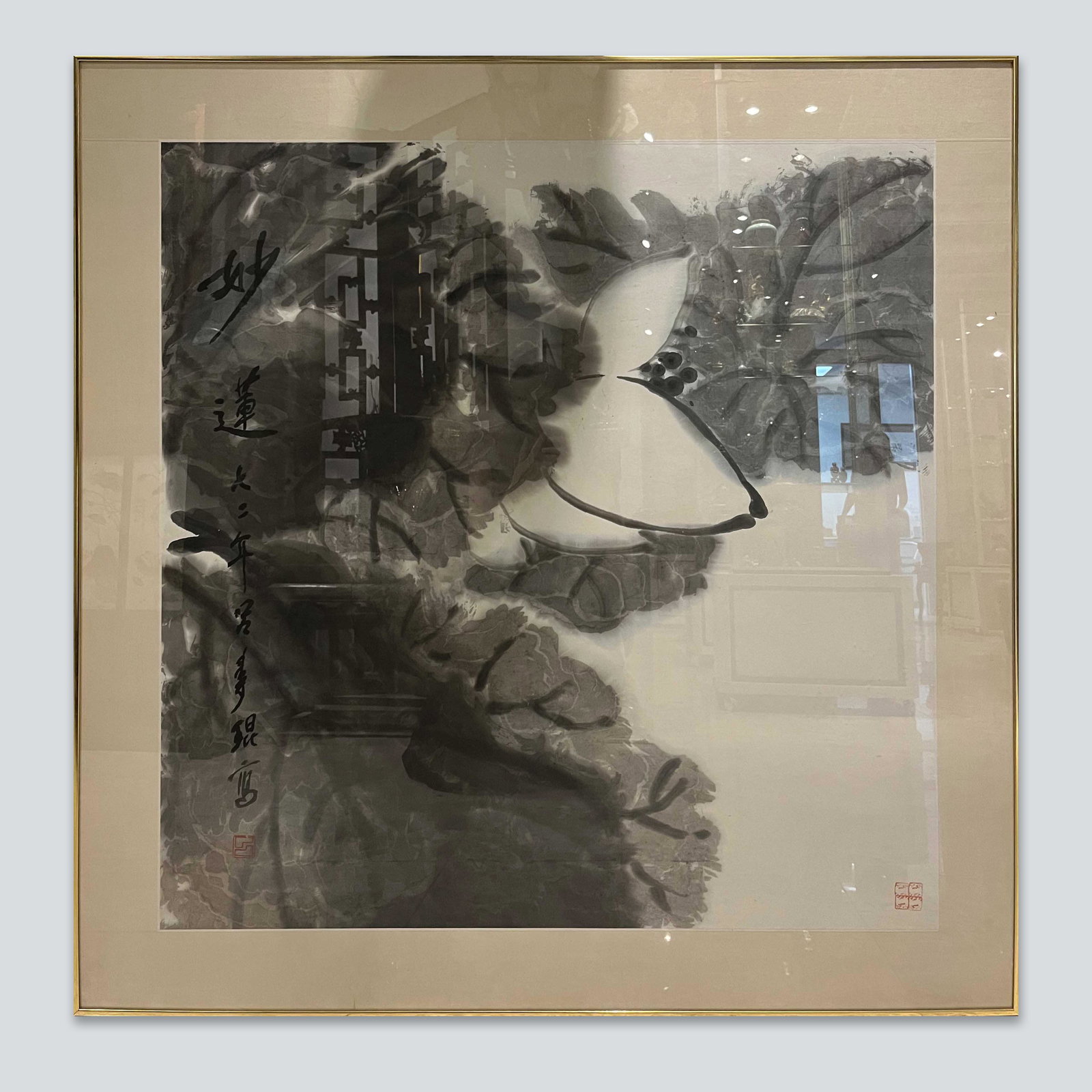 Miao Lian Painting by Lu Shoukun: Miao Lian Painted by Lu Shoukun, who is the pioneer of the Modern Ink Painting Movement in Hong Kong and one of the important founders of the local modernist art, Frame: H 101cm, W 104cm, Thickness 2c
